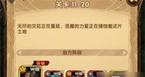 体验服零氪玩法攻略,体验服畅游指南