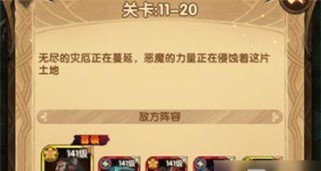 体验服零氪玩法攻略,体验服畅游指南