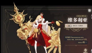 以幻书启世录新手必知攻略（最强玩法全方位解析，提高游戏体验）