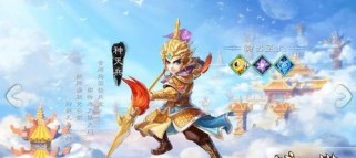 天真无邪技能加点攻略（如何充分利用天真无邪技能提升角色实力）
