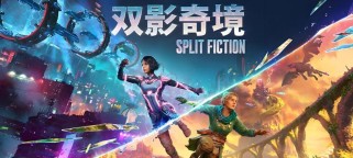双人同行小游戏试玩攻略（游戏试玩攻略分享及技巧指南）