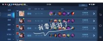 《貂蝉嫦娥格斗出装攻略》（打造最强貂蝉嫦娥，征服战场！）