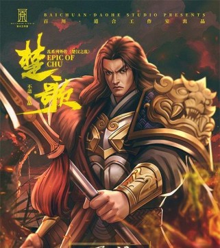 楚歌韩信技能加点攻略（玩转楚歌韩信，合理加点不误绝杀）