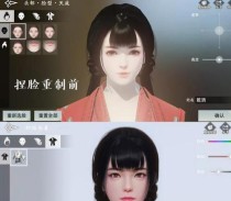 楚留香手游捏脸数据导入方法（详解如何利用捏脸数据打造个性化的角色形象）