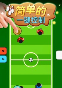 双人对战胜利游戏攻略（争夺胜利的秘诀及实战技巧）