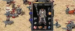 征服西部（尽享刺激，成为最强牛仔！）