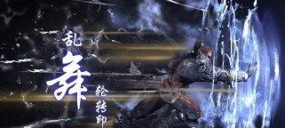 腾讯传奇刺客技能搭配攻略（成为刺客之王的必备技能和装备选择，助你在游戏中力压群雄！）