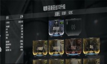 倩女战甲技能攻略（学会这些技能，让你成为倩女战甲的绝对王者！）