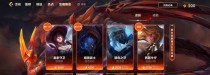 S9赛季LOL游戏攻略，凯南高分玩法全解析（如何用凯南在S9赛季中获得最高分数？）
