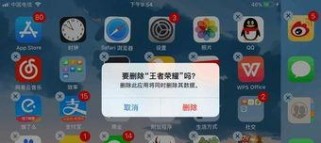 为什么王者荣耀内存占用这么大,原因与解决方案