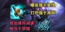 卡莎对线集锦出装攻略（掌握卡莎对线技巧，走向胜利之路）