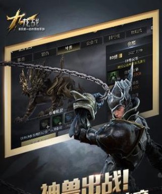 九龙战装备升级攻略（掌握装备升级技巧，打造无敌战士！）