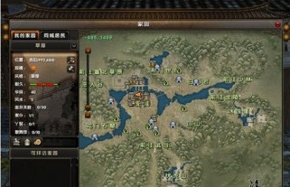 一站江湖九阴攻略：玩转吸蓝流