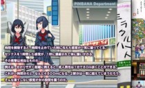 赵玉珍出装铭文攻略（赵玉珍如何搭配合适的铭文和装备来实现持续高额伤害输出？）