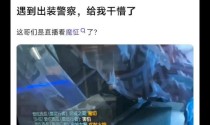 女警出装攻略（解析女警出装路线，带你一步步成为巅峰射手）