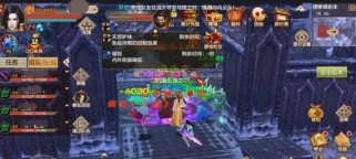 天龙八部大飘渺攻略（一探江湖中的隐秘武林秘籍）
