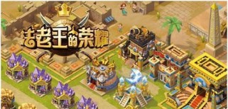 揭秘法老王（深度解析法老王的背后故事和文明遗产，探寻他们的传承与独特之处）