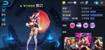 《圣诞恋歌出装攻略最新》（圣诞恋歌出装攻略分享，助你在游戏中轻松取胜）