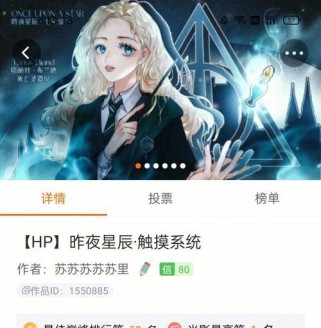 掌握双赴同行橙光游戏攻略的必备技巧（打造最强队伍，征服虚拟世界）