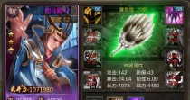 以司马懿曹操出装攻略为主题的《无敌联盟》游戏角色指南（掌握关键装备，解析司马懿曹操的制胜之道）