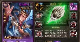 以司马懿曹操出装攻略为主题的《无敌联盟》游戏角色指南（掌握关键装备，解析司马懿曹操的制胜之道）