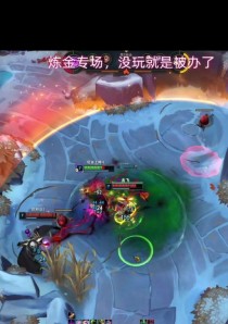 炼金男爵CD出装攻略（掌握关键配方，化身强力炼金术士）