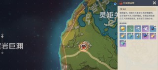 水排序游戏攻略191（掌握，玩转水排序游戏）