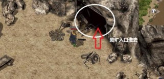 热血传奇技能加点攻略（解析热血传奇游戏技能加点的关键策略）