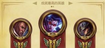 7.16奥巴马出装攻略（打造无敌的奥巴马，装备技巧一网打尽）