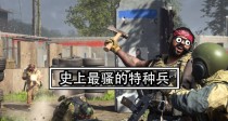 全面攻略使命召唤特种兵出装（打造无敌装备，征服战场）