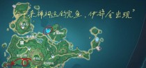探索原神雾海季（解锁新区域、挑战强敌、获得丰厚奖励，畅玩雾海季）