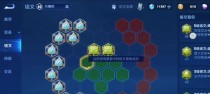 掌握史上最强出装铭文教学攻略，提升游戏技术（全面解析史上最强出装铭文，助你登顶战场巅峰）