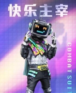 爆炸皮肤怎么获得和平精英,揭秘获取途径与技巧