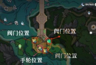 原神矿石攻略（挖掘无限可能，收获丰厚奖励！）
