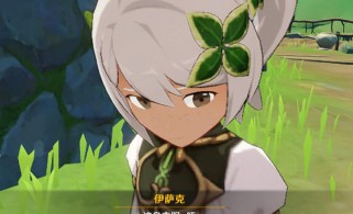 用吉祥草书攻略原神的无敌秘籍（原神攻略指南）