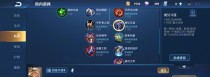 法师秒杀贵族后裔出装攻略（强力法术加身，让贵族后裔尝尽苦头）