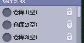 五开天机城技能加点攻略（一步步解析加点技巧，让你的角色无敌天下！）
