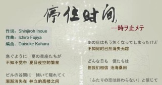 王昭君教学（学会预判，让你成为王昭君的高手）