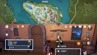 原神NPC打牌攻略（掌握技巧，成为打牌高手！）
