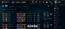 狼人回归攻略（重塑狼人玩法，激发全新战斗力！）
