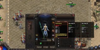 逆命游戏陈梦瑶攻略（掌握最强角色技能，成就顶尖玩家！）