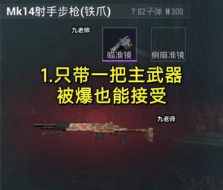 地铁逃生游戏攻略——快速逃生的技巧与策略（带你一起探索地铁逃生游戏的奇妙世界，成为逃生高手！）