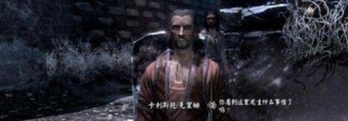 上古卷轴5墨瑟家怎么进去呢,上古卷轴5探秘攻略