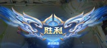 《王者荣耀》米莱迪胡桃异想国攻略（轻松掌握米莱迪胡桃异想国秘籍，玩转王者荣耀！）