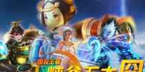 王者沙雕出装攻略（玩转沙雕出装，成为王者之师！）