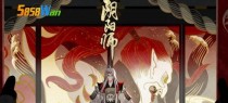 阴阳师怎么不让留言,揭秘如何优雅地管理留言，打造和谐社区