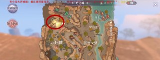 探索完美世界（发现隐藏游戏攻略的终极指南）