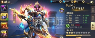 《混沌起源技能攻略》（揭秘混沌起源技能的奥秘，助你在游戏中称霸一方！）