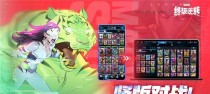 金刚狼教学出装攻略（打造无敌利爪，征战全场）