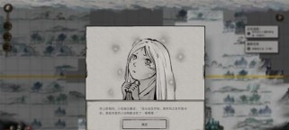 《鬼谷八荒》老婆修改攻略（从修改入门到高级技巧，手把手教你打造最强老婆团队！）